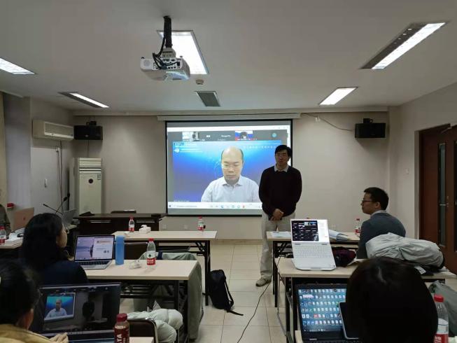 20211224-社会计算国际会议-欧洲杯官方买球(中国)-会议现场.jpg